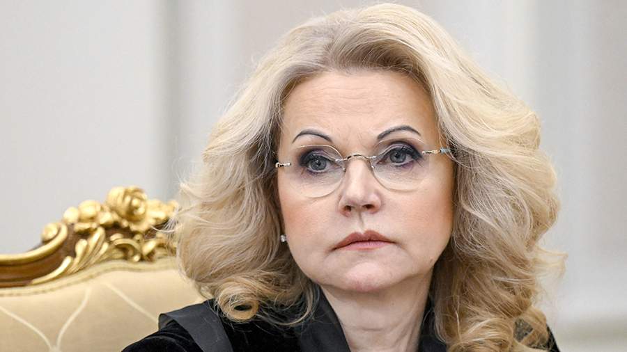 Голикова назвала подконтрольной демографическую ситуацию в России