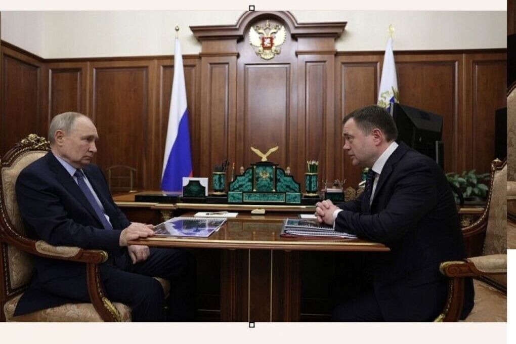 Глава ПСБ Пётр Фрадков доложил Владимиру Путину о переезде банка в Ярославль