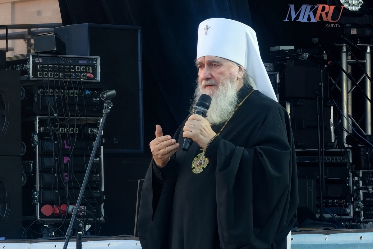 В Медыни с размахом встречают Медовый Спас