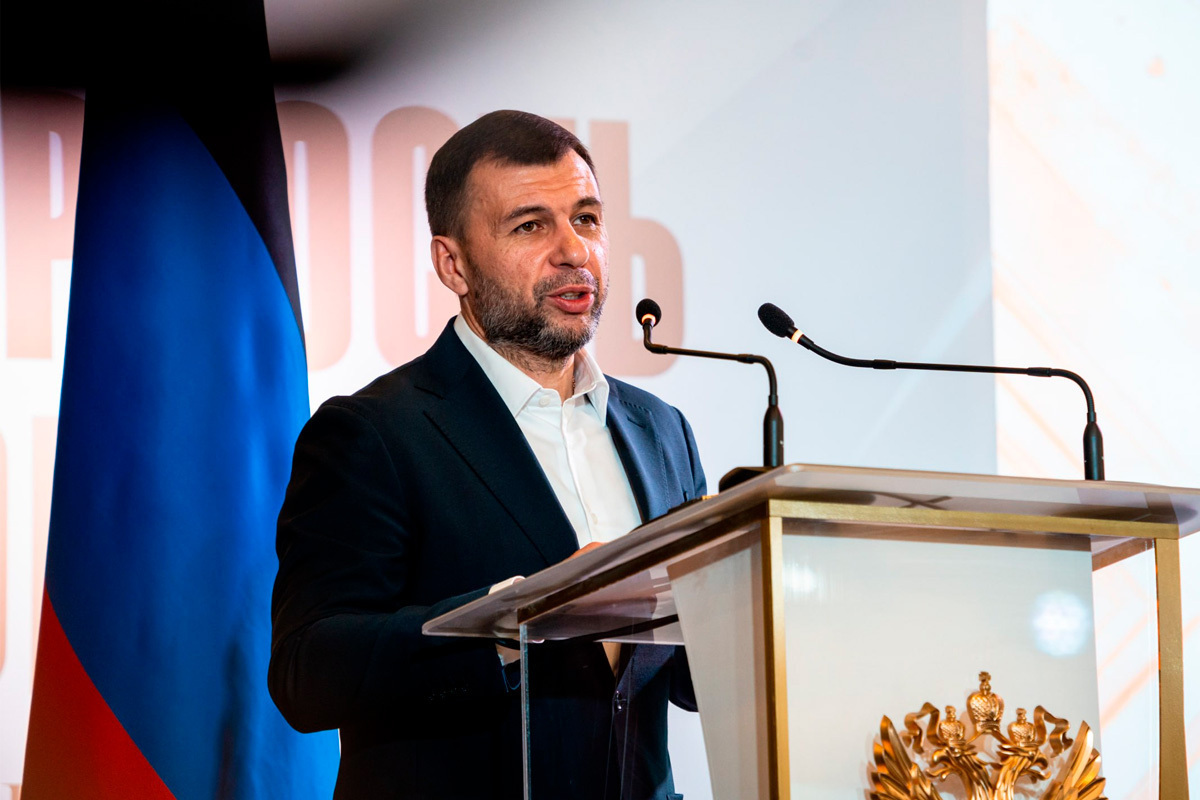 В ДНР наградили молодых управленцев — лауреатов премии «Гордость Донбасса»