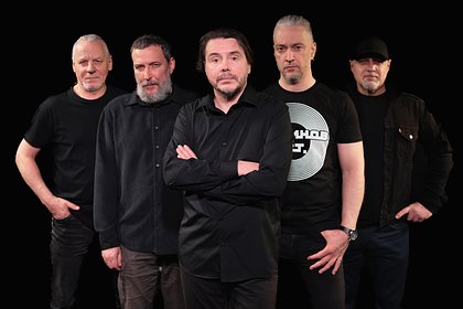 «Калинов Мост» отпразднует 40-летие на сцене