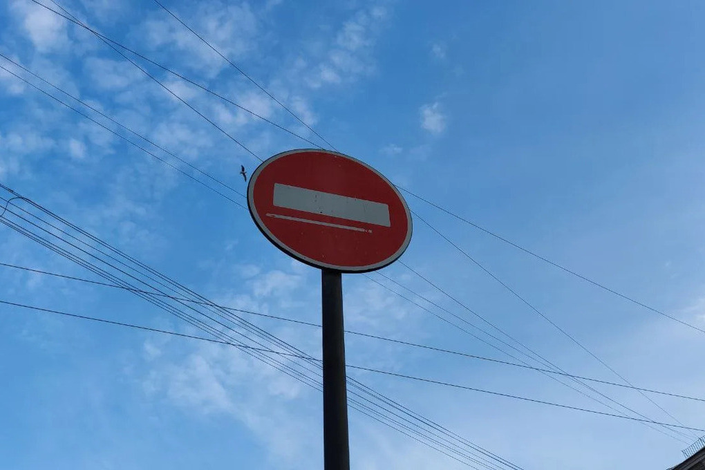 В Гусеве 26 сентября перекроют пять улиц из-за забега