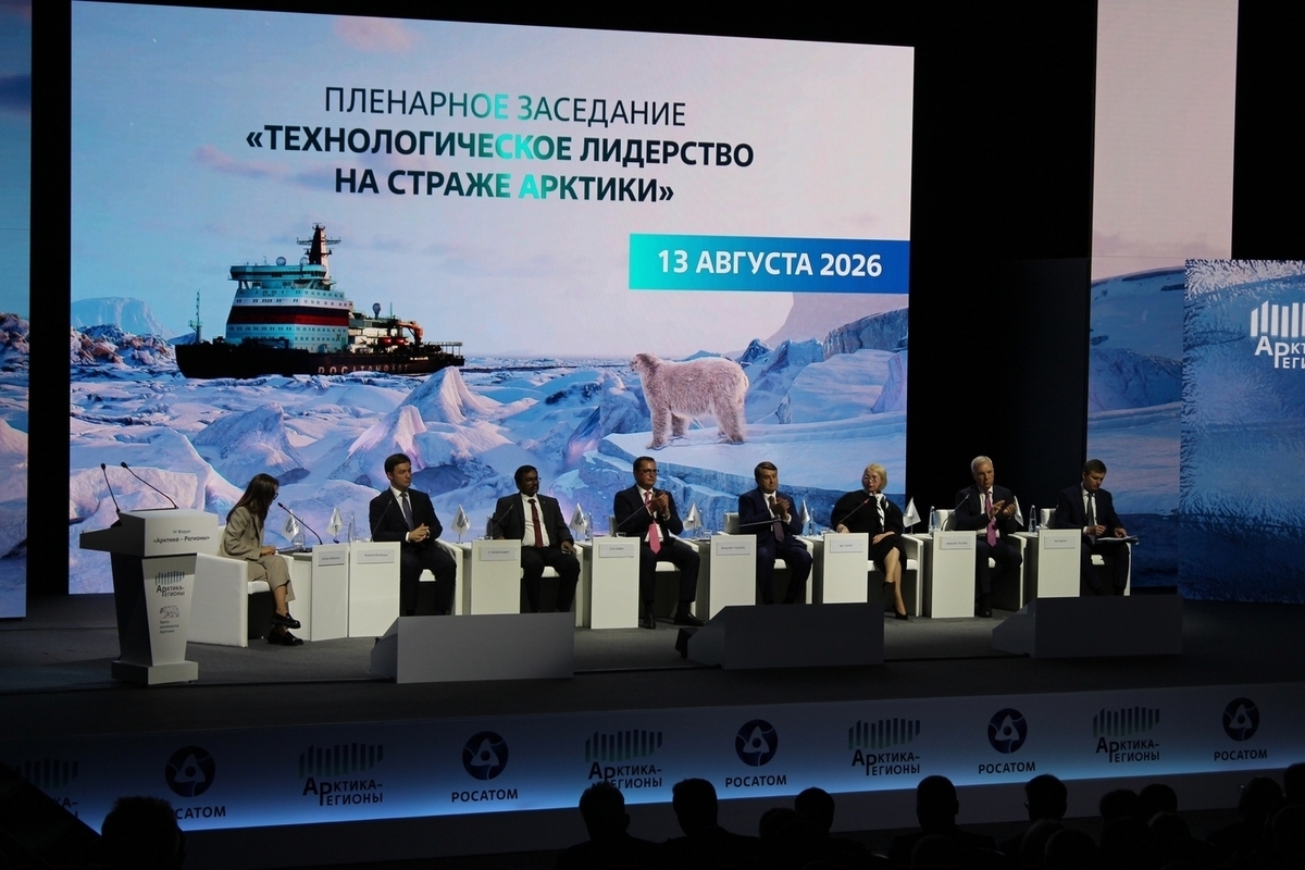 Порт Индига может стать частью трансарктического транспортного коридора