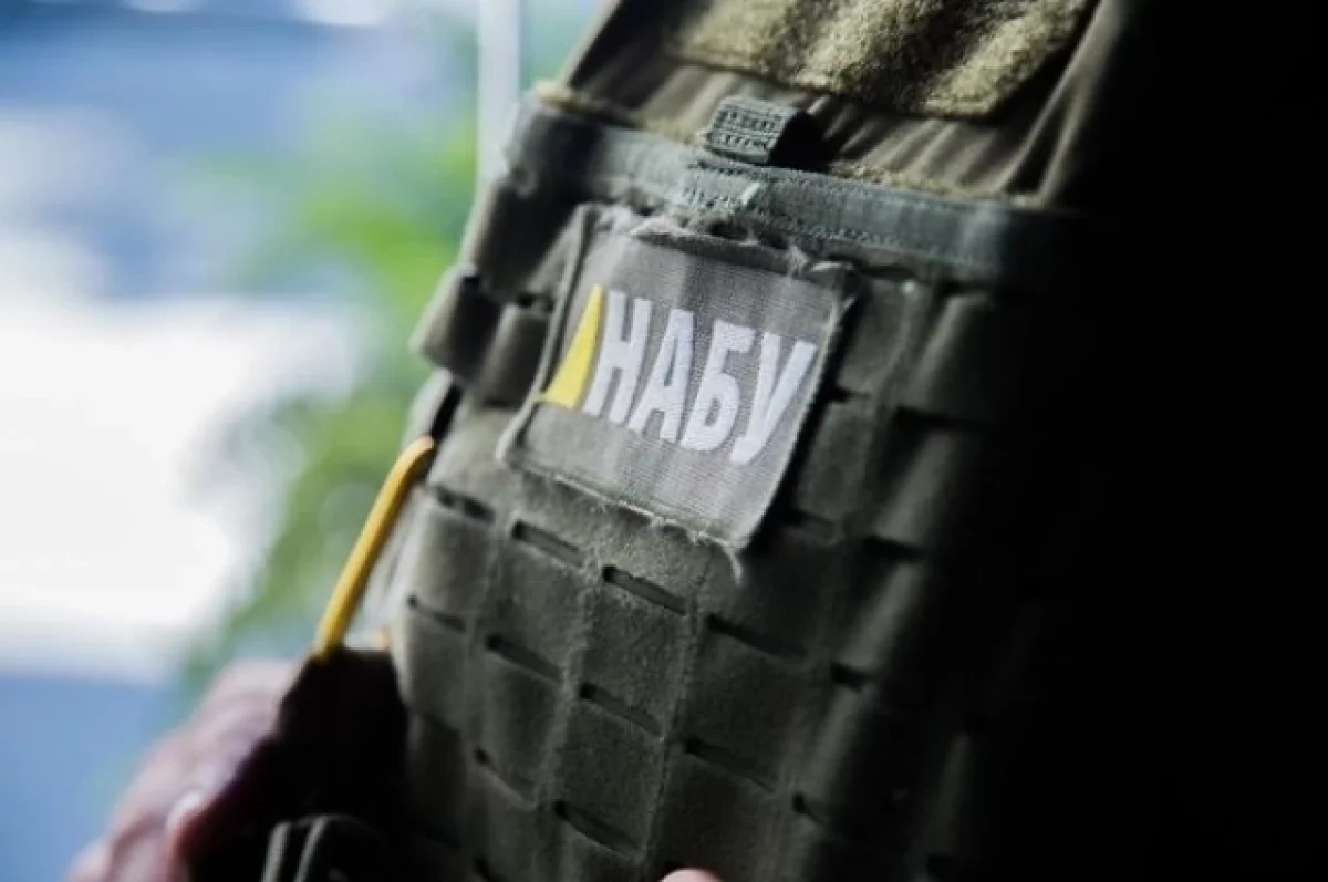 Экс-судью на Украине заподозрили в отмывании почти 580 тысяч долларов