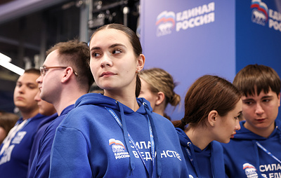 "Единая Россия" получила большинство голосов на выборах в Госдуму за рубежом
