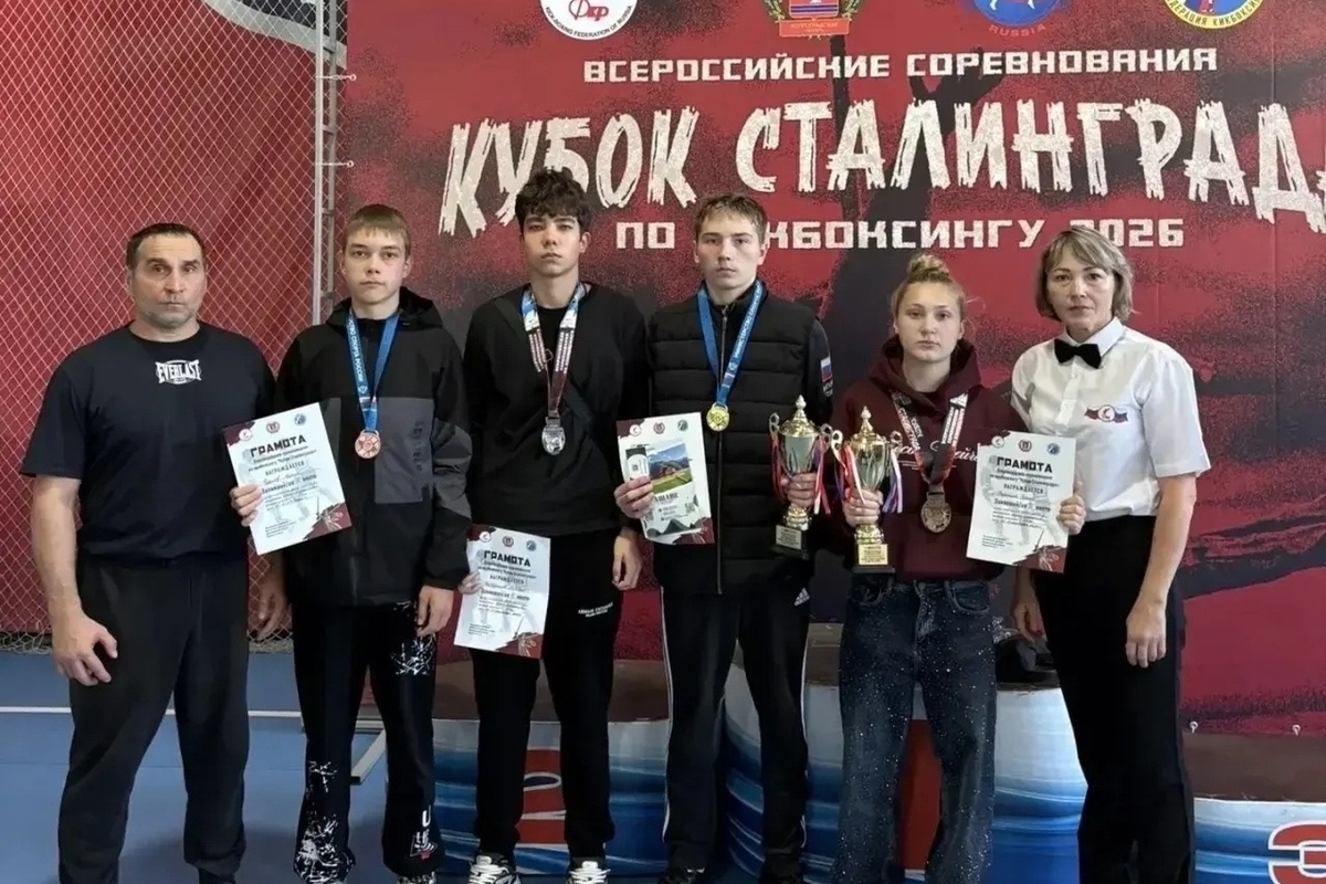 Ульяновские кикбоксеры завоевали четыре медали на «Кубке Сталинграда»