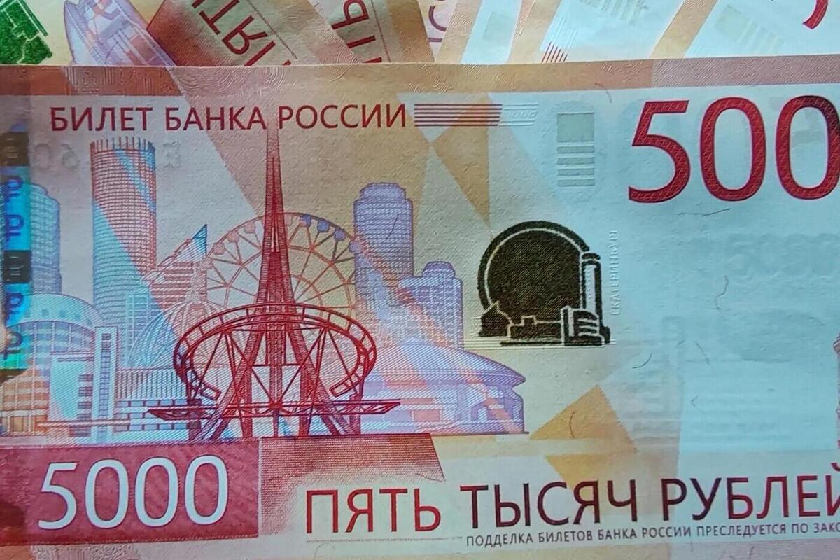 В Общественной палате предложили платить учителям по 12 тысяч рублей ко Дню учителя