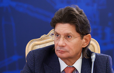 Forbes назвал крупнейших в России налогоплательщиков