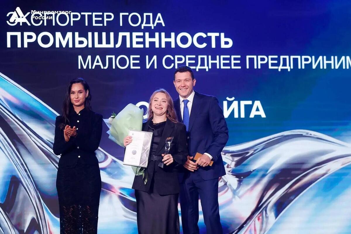Югра — лидер УрФО по наградам премии «Экспортер года»