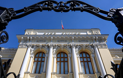 ЦБ рассказал о предполагаемом регулировании финансовых блогеров