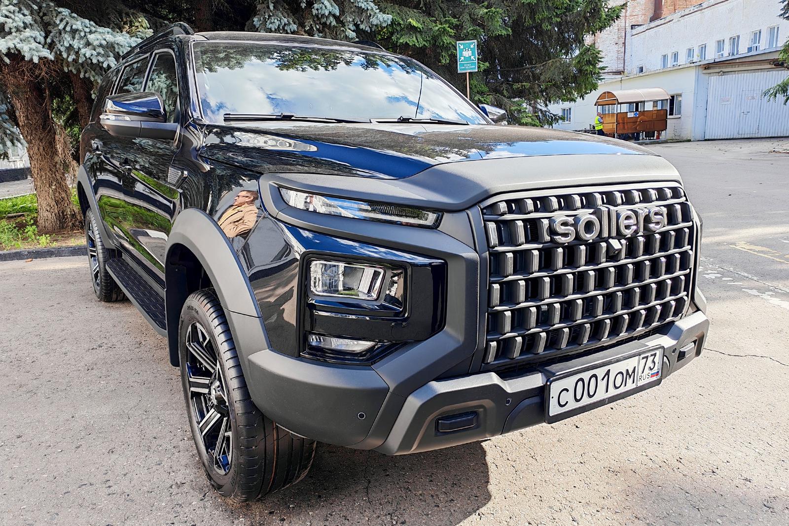 Toyota Land Cruiser больше не нужен. Новейший российский рамный внедорожник Sollers S9 встанет на конвейер уже в сентябре 2026