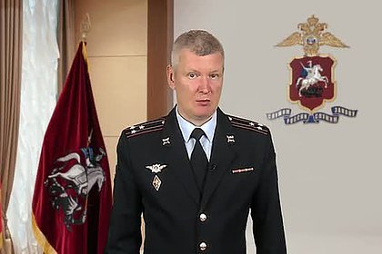 Кража миллионов рублей в московском банке попала на видео