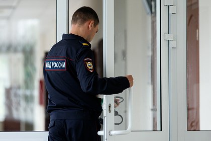 Суд вынес приговор за подброс наркотиков россиянину