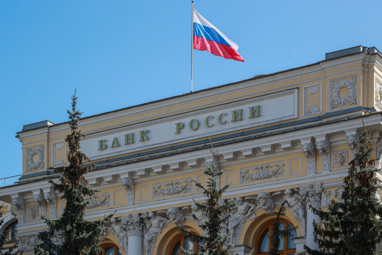 В Центробанке хотят выделить основной критерий кредитоспособности