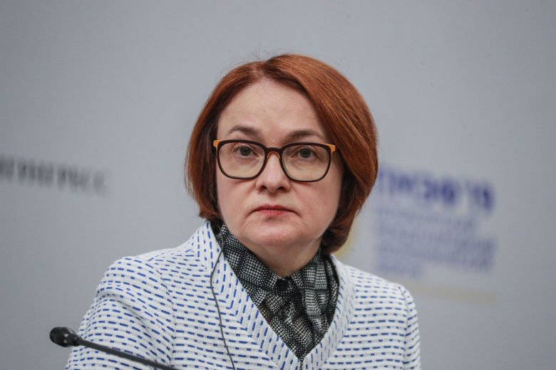 Набиуллина раскрыла, помешает ли ужесточение правил росту кредитования