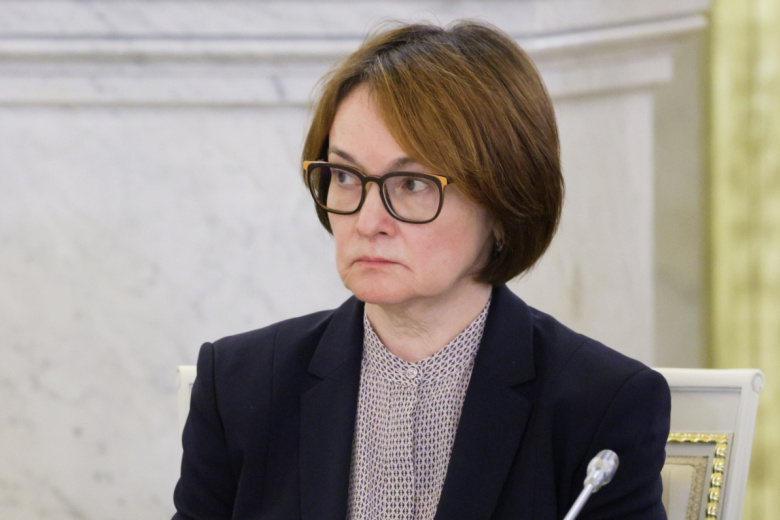 Набиуллина заявила о росте российской экономики