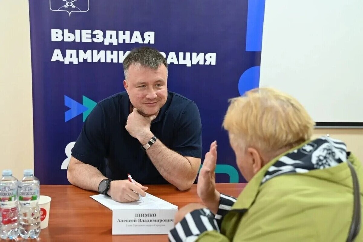 В Пущино обсудили вопросы ЖКХ