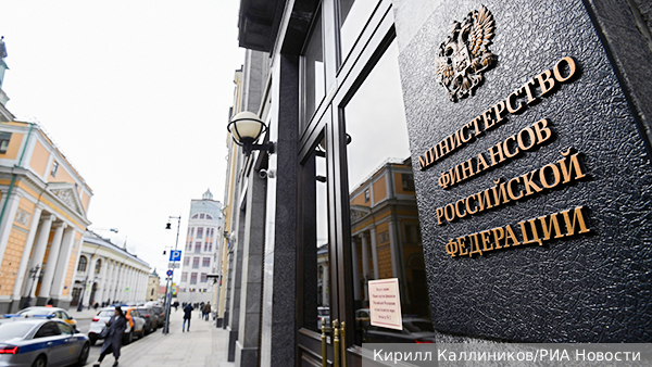 Минфин предложил включить в основную налоговую базу по НДФЛ пассивные доходы