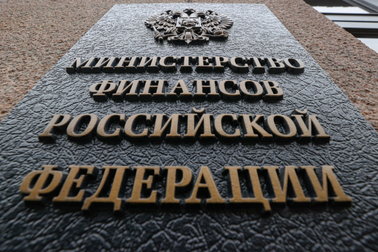 Минфин раскрыл средний размер пенсий к концу следующего года