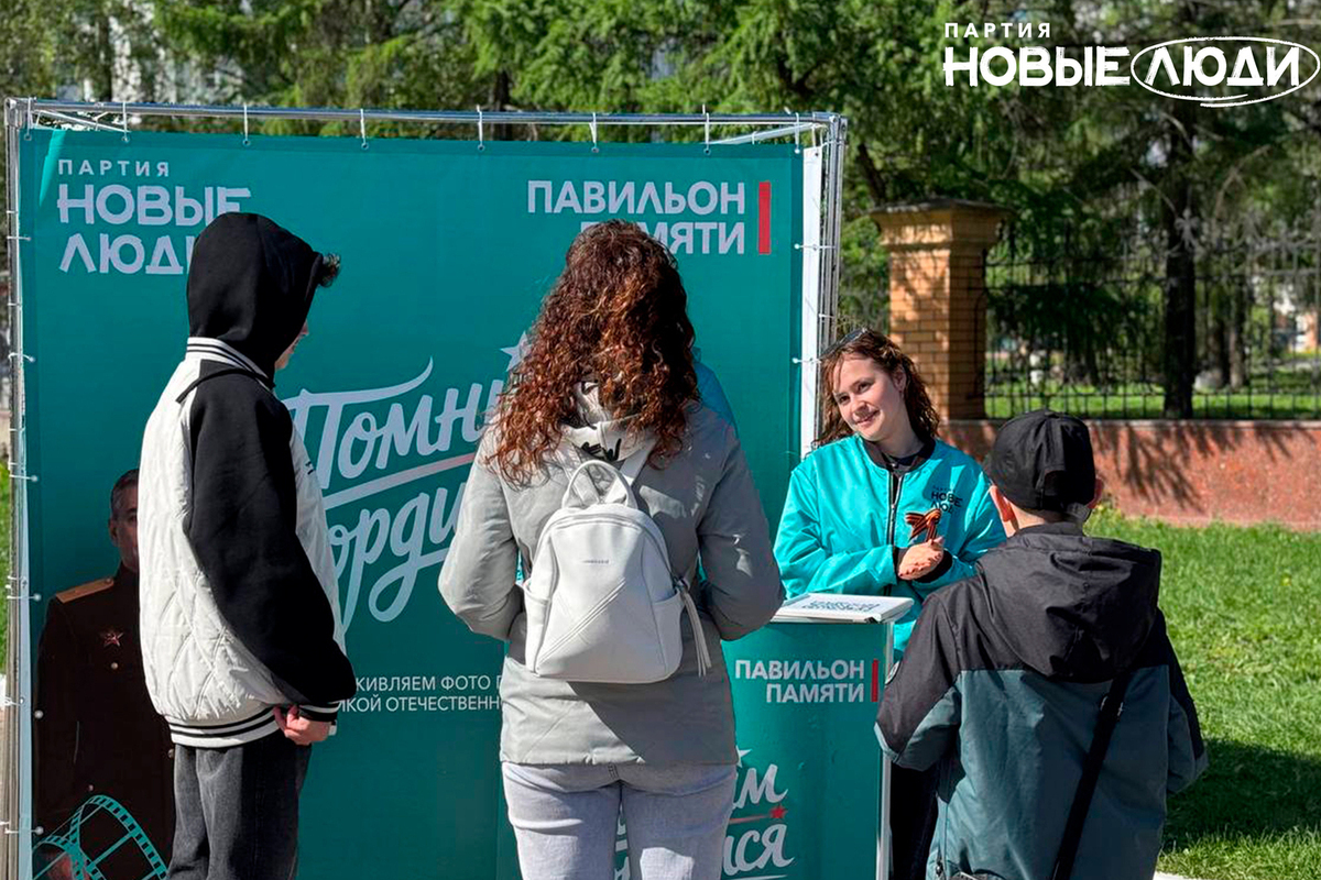 В Республике Марий Эл по итогам выборов в Госдуму усилилась партия «Новые люди»