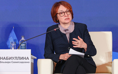 Сложности с цифровым рублем, инфляция и стабильность цен. Заявления Набиуллиной