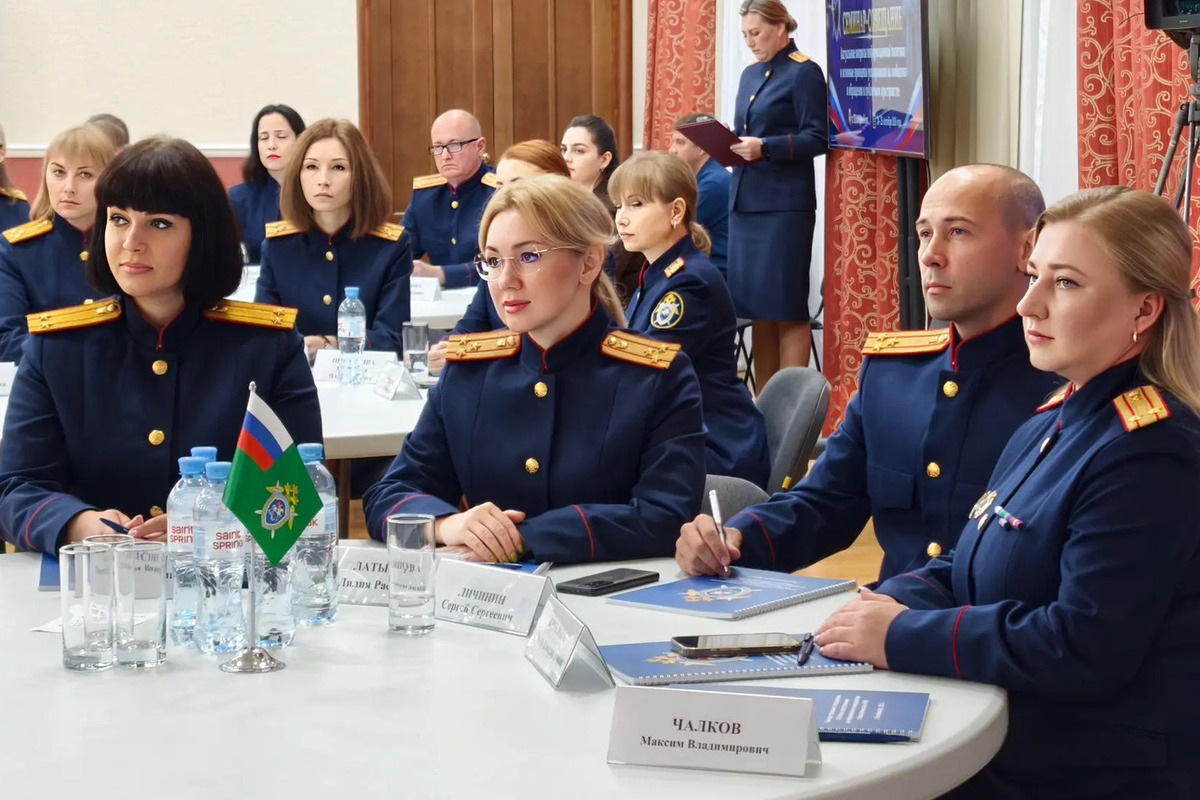 Сотрудники пресс-службы ярославского СУ СК прошли обучение в Екатеринбурге