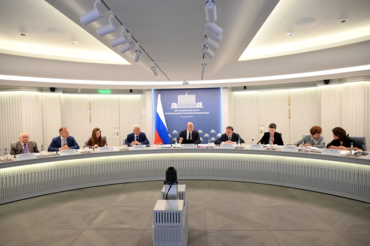 Олимпиада по финансовой безопасности. Финал пройдет в Красноярске