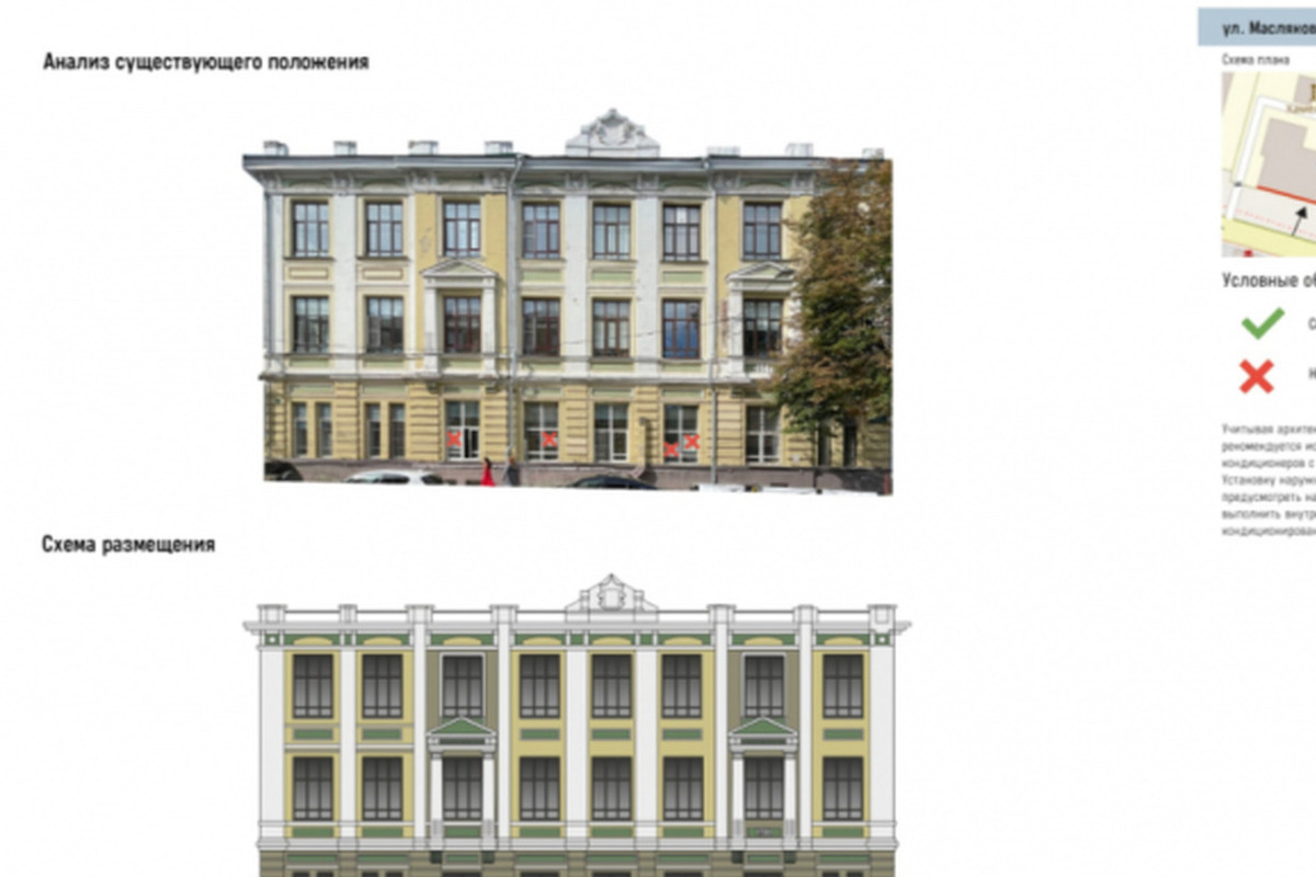 Утвержден дизайн-код еще одной улицы Нижнего Новгорода