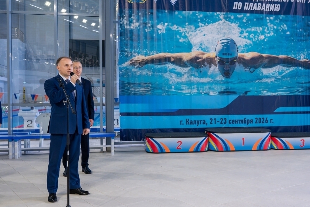 Калужский сотрудник ФСБ взял два золота на чемпионате по плаванию