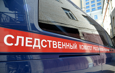 СК завел дело о теракте после атаки ВСУ на электропоезд в ДНР