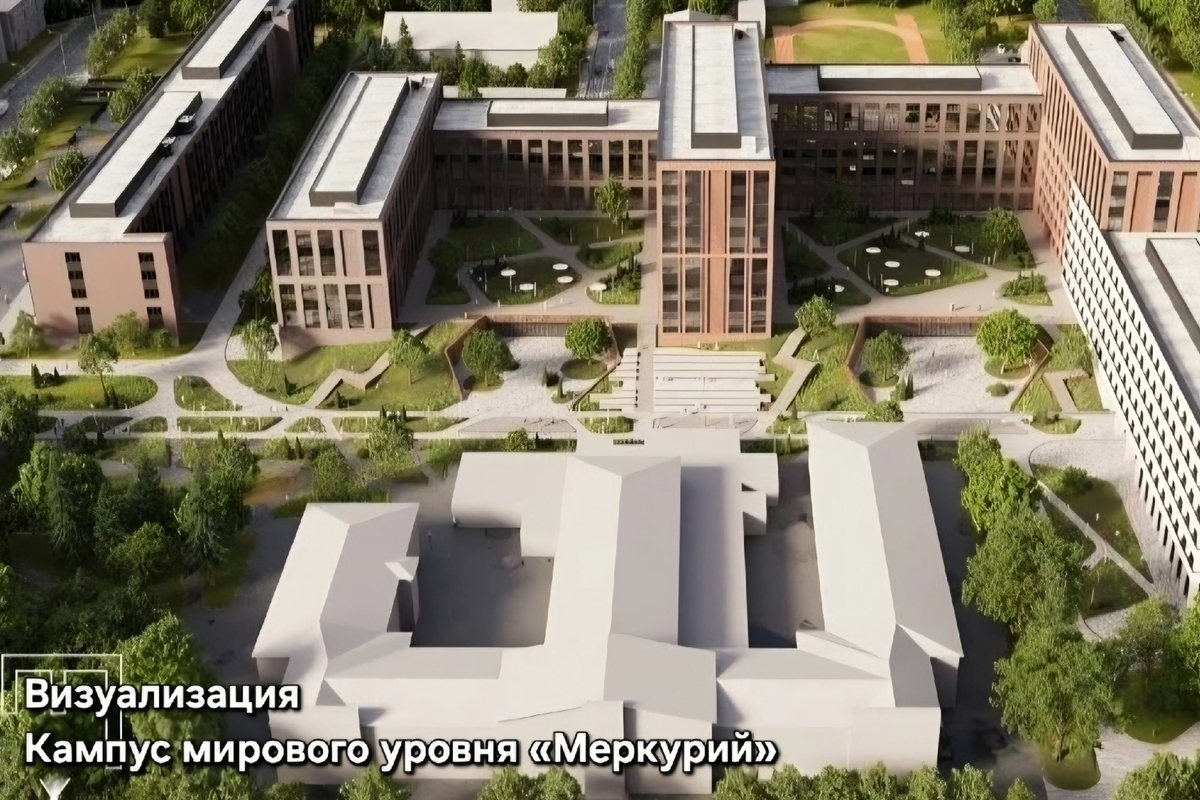 Университетские кампусы становятся новым инструментом роста региональных экономик