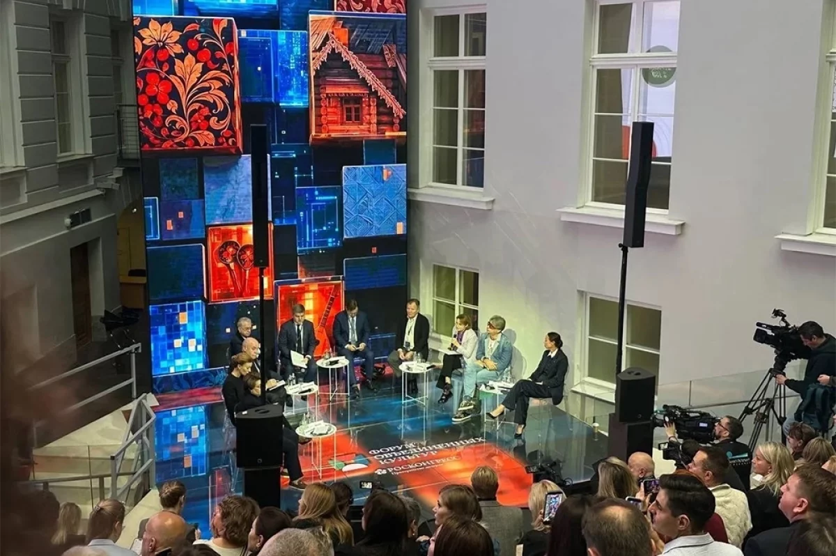 Нейросеть в культуре. Современные технологии для искусства: зло или благо?