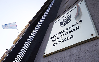 ФНС напоминает об уплате налогов за 2025 год до 1 декабря