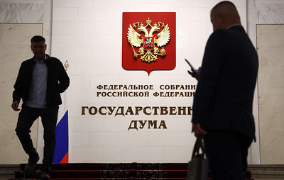 В Госдуме появятся комитеты по ИИ и уголовному законодательству