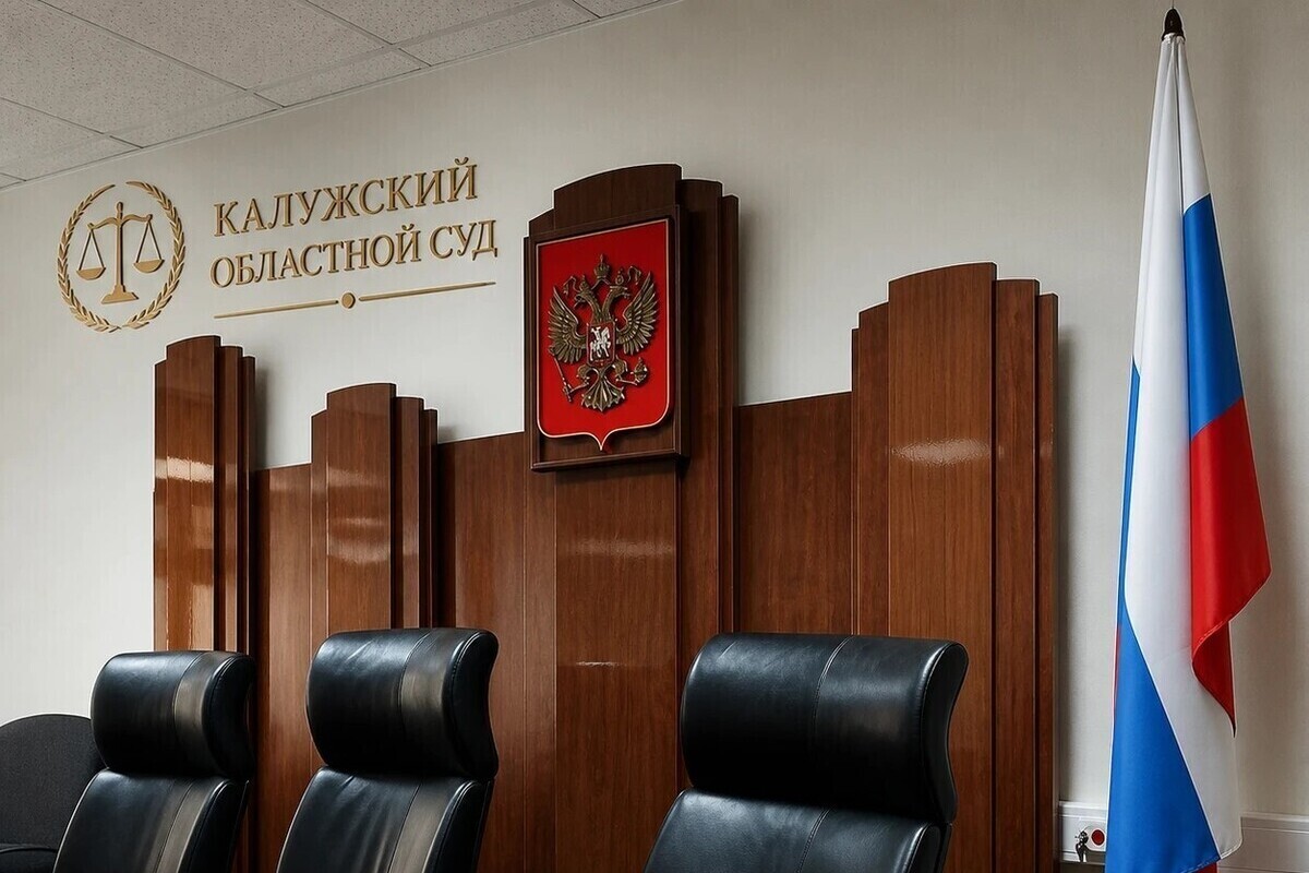 Осуждён виновник ДТП с автоцистерной и "КамАЗ" в Калуге