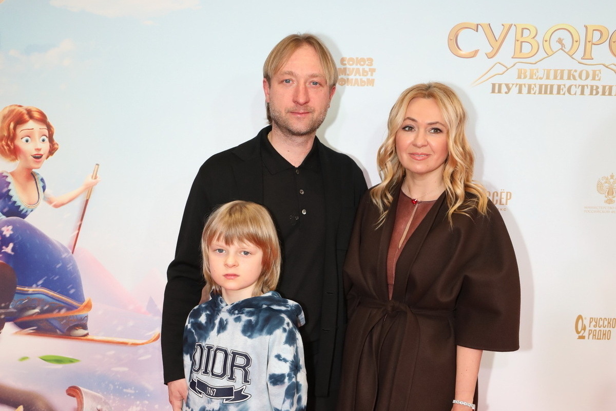 Сын Плющенко улучшил свой результат на международных стартах