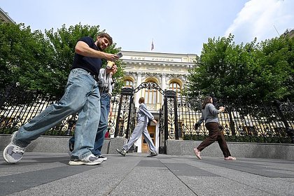 Заявления о выяснении Центробанком источника наличных у россиян опровергли