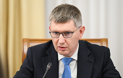 Цены на нефть, инфляция, рост доходов населения и ВВП. Прогноз Минэкономразвития
