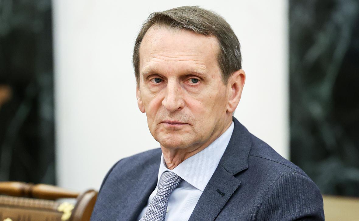 Нарышкин сообщил о вмешательстве ЕС в выборы в Госдуму