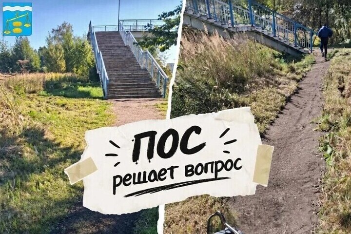 В Сухиничском округе почистили подход к железной дороге