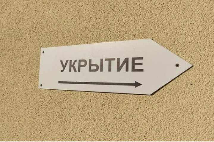 Мэр Белгорода ответил на жалобу об антисанитарии в укрытиях