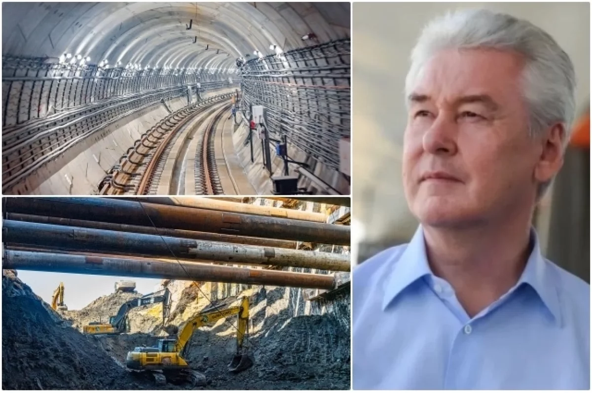 Сергей Собянин: начали строить станцию метро «Москворечье». Где она будет