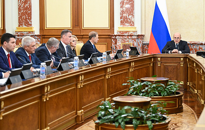 Правительство одобрило проект нового трехлетнего бюджета
