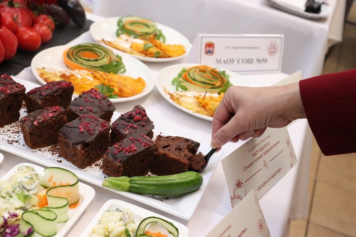 Школьные столовые Калининградской области устроили вкусную битву