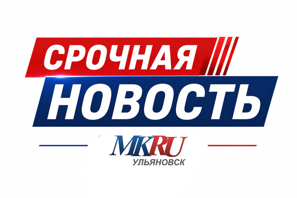 Пассажирский поезд поврежден из-за атаки украинских БПЛА на границе Ульяновской и Самарской областей