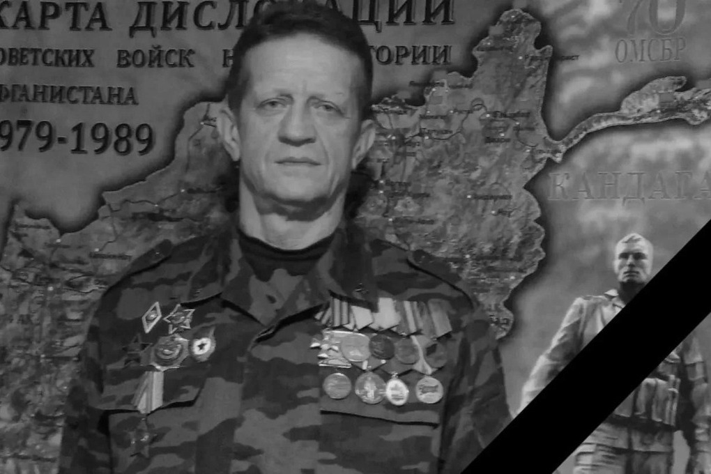 В Донецке простились с главой Будённовской ветеранской организации Николаем Охрименко