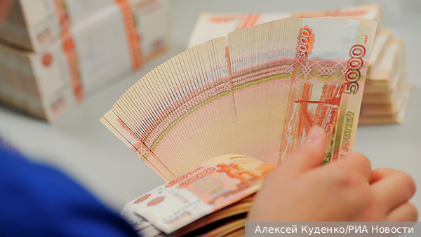 Минфин нашел новые источники доходов для бюджета