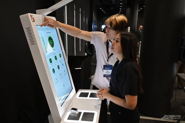 Форум AI Telemed об искусственном интеллекте в медицине в Москве