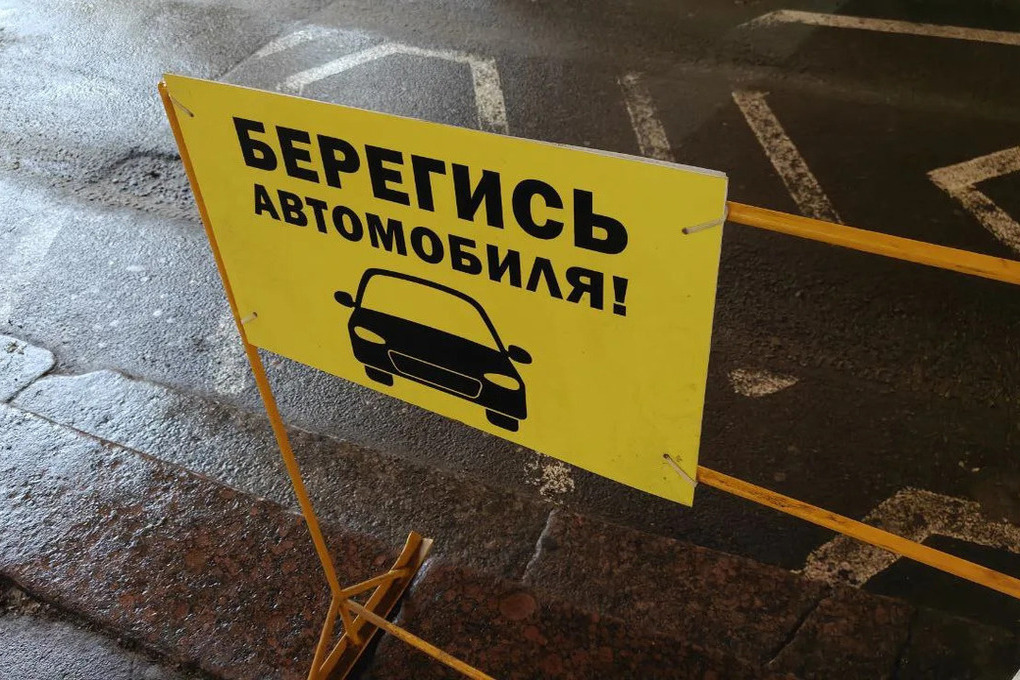 Пешеход пострадал под колёсами Рено на Безымянной в Калининграде