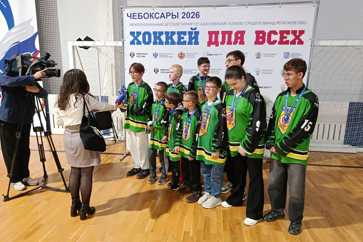 Команда "Юман" выиграла межрегиональный турнир по адаптивному хоккею в Чебоксарах